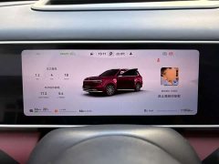 AITO M7 2026 Extended Range Ultra AWD 6-Seat (192-Channel LiDAR) - ფოტო 13