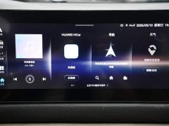 AITO Landian E5 Edition 100KM Version 7 - ფოტო 7
