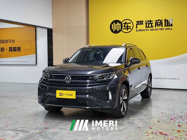 Volkswagen Lanxun 380TSI AWD R-Line Cruise Popular Edition