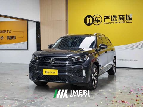 2024 Volkswagen Lanxun 380TSI AWD R-Line Cruise Popular Edition - ავტომობილი ჩინეთიდან
