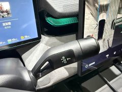 Lynk & Co Geely Lynk & Co 08 EM-P 2023 245km Ultra-Long Range Halo - ფოტო 16