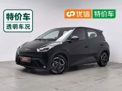 BYD Seagull 2023 Freedom Edition - ფოტო 1