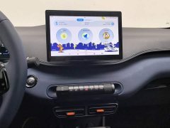 BYD Seagull 2023 Freedom Edition - ფოტო 12