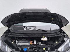 BYD Seagull 2023 Freedom Edition - ფოტო 6