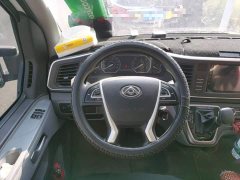New Journey Xintu V80 Super Value Edition Aoyuntong 2.0T AMT Short Wheelbase Ultra-low Roof 127Ps 5/6 Seater - ფოტო 6