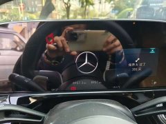 Mercedes-Benz E-Class E 300 L Luxury - ფოტო 5