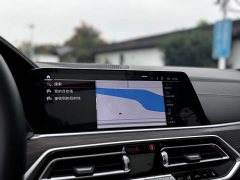 BMW X5 2022 Facelift xDrive 40Li M Sport Package - ფოტო 17