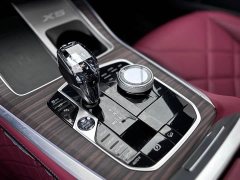 BMW X5 2022 Facelift xDrive 40Li M Sport Package - ფოტო 19