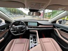 FAW Besturn B70 2024 Longteng Edition 1.5T Leading Type - ფოტო 6