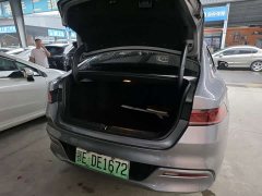 BYD Qin PLUS EV 500KM Luxury - ფოტო 14