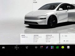 Tesla Model Y Facelift Long Range All-Wheel Drive - ფოტო 14