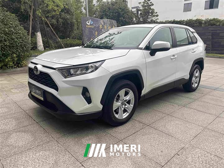 Toyota RAV4 2020 2.0L CVT FWD Urban Edition - ავტომობილი ჩინეთიდან