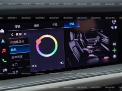 Porsche 2025 Cayenne 3.0T Aspiration Edition - ფოტო 20