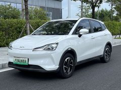 Neta V Long-Range Entertainment Edition Plus - ფოტო 1