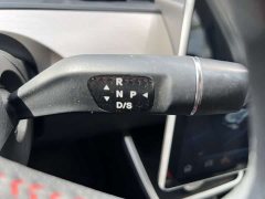 Neta V Long-Range Entertainment Edition Plus - ფოტო 15