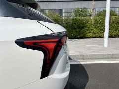 Neta V Long-Range Entertainment Edition Plus - ფოტო 20