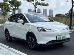 Neta V Long-Range Entertainment Edition Plus - ფოტო 3