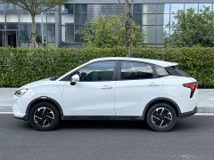 Neta V Long-Range Entertainment Edition Plus - ფოტო 4