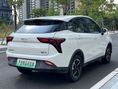 Neta V Long-Range Entertainment Edition Plus - ფოტო 6