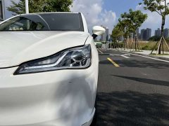 Neta V Long-Range Entertainment Edition Plus - ფოტო 8