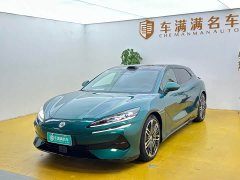 Denza Z9GT Yi Sanfang Flash Charge Flagship - ფოტო 1