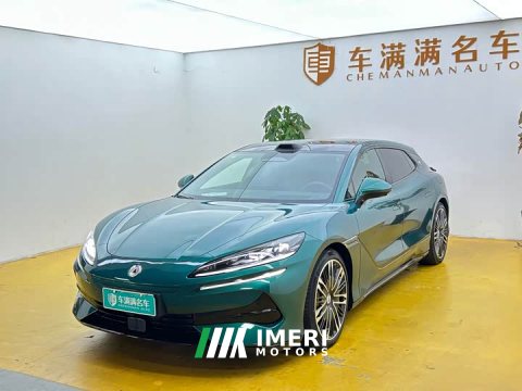 2026 Denza Z9GT Yi Sanfang Flash Charge Flagship - ავტომობილი ჩინეთიდან