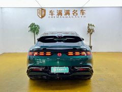 Denza Z9GT Yi Sanfang Flash Charge Flagship - ფოტო 10