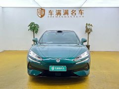 Denza Z9GT Yi Sanfang Flash Charge Flagship - ფოტო 2