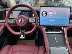 Denza Z9GT Yi Sanfang Flash Charge Flagship - ფოტო 7
