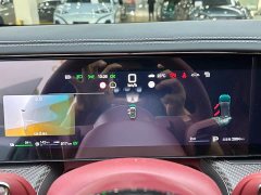 Denza Z9GT Yi Sanfang Flash Charge Flagship - ფოტო 8