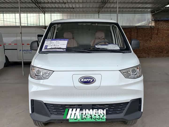 E-Porpoise Jiangtu Wide Body 38.64kWh CATL Lithium Battery