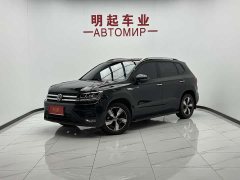 Volkswagen Touareg 2022 280TSI FWD Luxury Edition - ფოტო 1