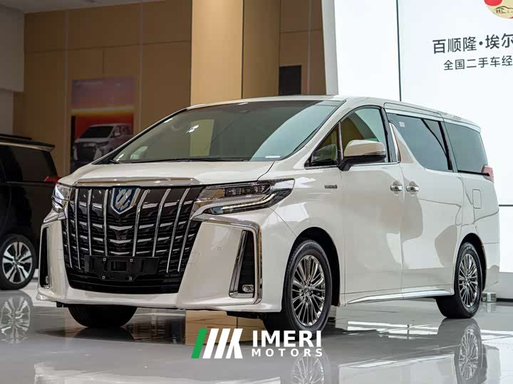 Toyota Alphard Hybrid 2.5L Premium Edition