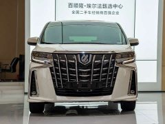 Toyota Alphard Hybrid 2.5L Premium Edition - ფოტო 2