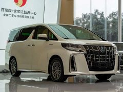 Toyota Alphard Hybrid 2.5L Premium Edition - ფოტო 3