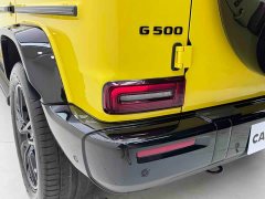 Mercedes-Benz G 500 - ფოტო 14