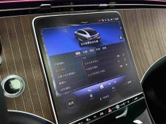 Mercedes-Benz EQE SUV 350 4MATIC Luxury - ფოტო 12