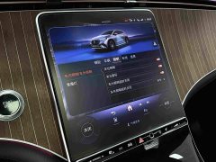 Mercedes-Benz EQE SUV 350 4MATIC Luxury - ფოტო 15