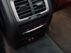 BMW X3 xDrive30i Leading Edition M Night Package - ფოტო 12