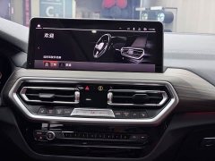 BMW X3 xDrive30i Leading Edition M Night Package - ფოტო 15
