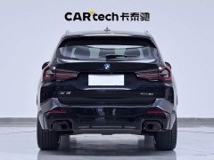 BMW X3 xDrive30i Leading Edition M Night Package - ფოტო 9