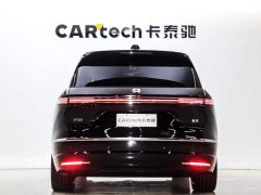 NIO ES8 2026 Six-Seat Executive Luxury Edition - ფოტო 4