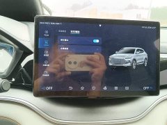 BYD Song Plus New Energy 2021 DM-i 110KM Flagship - ფოტო 20