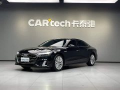 Audi A7L 45TFSI S-line Dream Edition Fluid Crystal Package - ფოტო 1