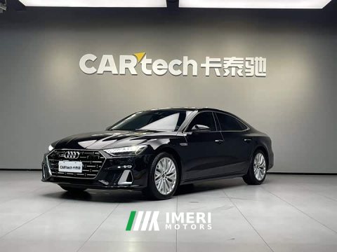 2024 Audi A7L 45TFSI S-line Dream Edition Fluid Crystal Package - ავტომობილი ჩინეთიდან