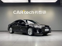 Audi A7L 45TFSI S-line Dream Edition Fluid Crystal Package - ფოტო 2