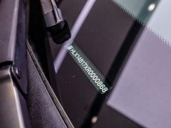 Li Auto Li Xiang MEGA Ultra - ფოტო 18