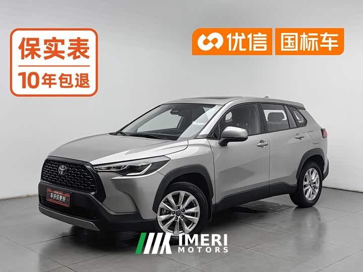 Toyota Corolla Sharp Release 2.0L Elite Edition