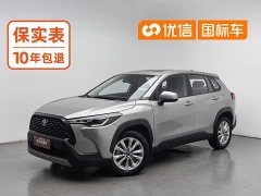 Toyota Corolla Sharp Release 2.0L Elite Edition - ფოტო 1
