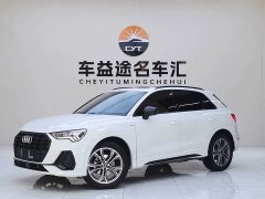 Audi Q3 35 TFSI Sport Dynamic Edition 1.4T - ფოტო 1